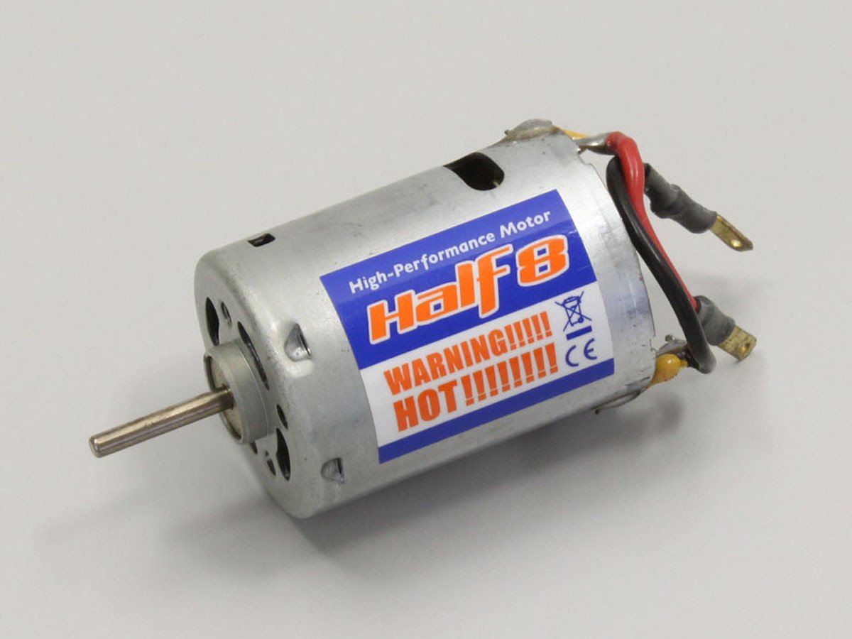 IH305 Motor Set (Mini Inferno) IH305  - KYOSHO RC